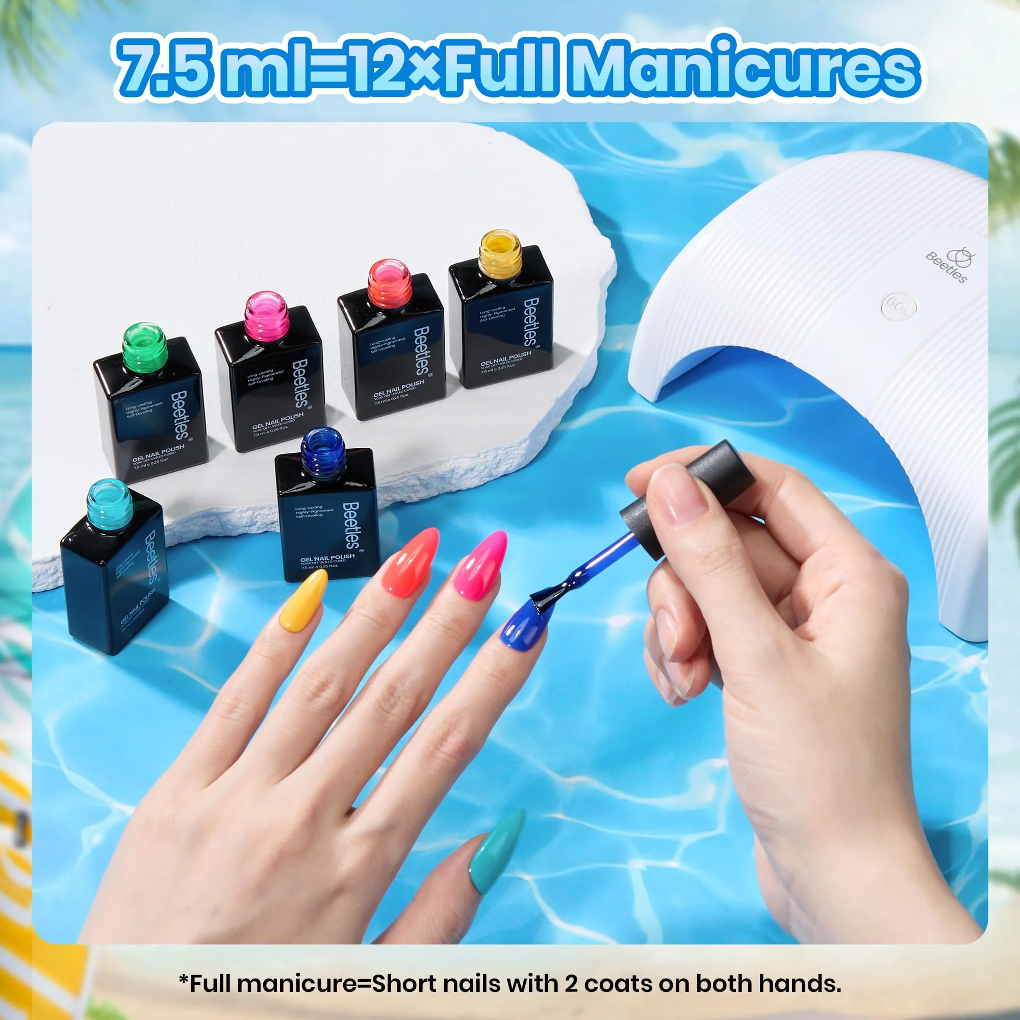 Beetles Dreamy Summer 6 Colors Summer Nails Art Hot Pink Blue Yellow Green Gel Nail Polish Set - Image 6