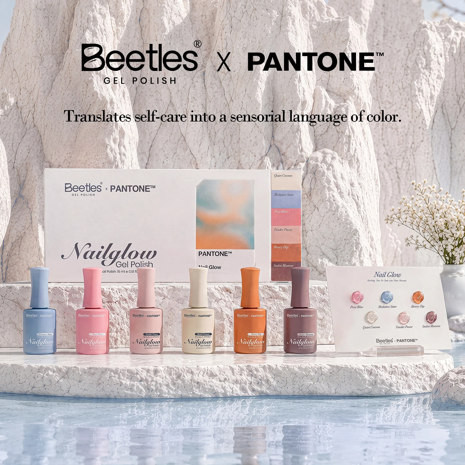 Beetles × Pantone Nail Glow HEMA Free TPO Free 6 Colors Gel Polish Set 15ml - Image 3