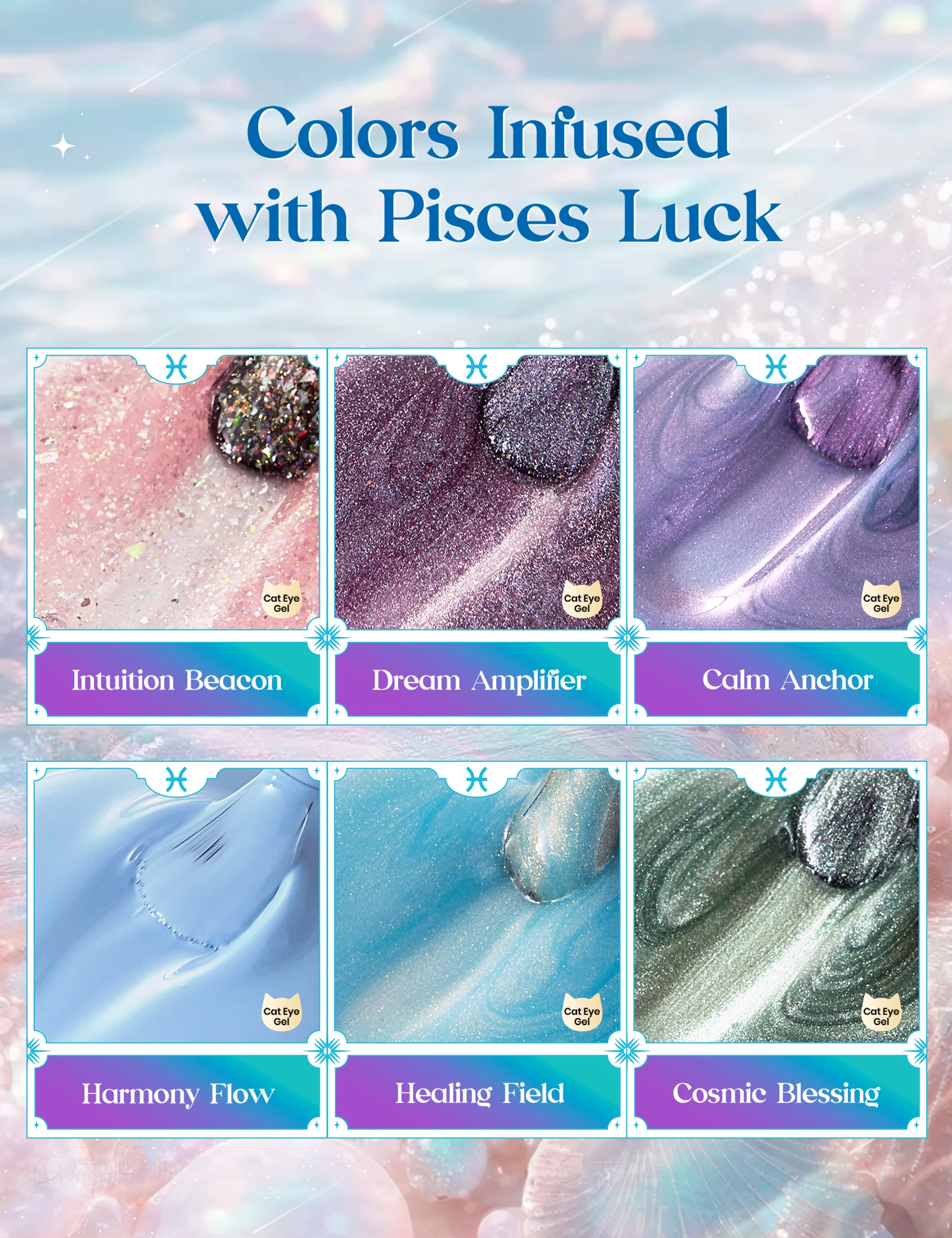 Beetles Stay Shining Pisces Fantasy HEMA Free TPO Free Summer Lucky Box, All-in-One Nail Art Set with Tools, Necklace Badge, Salon DIY Zodiac Gift for Women - Image 4