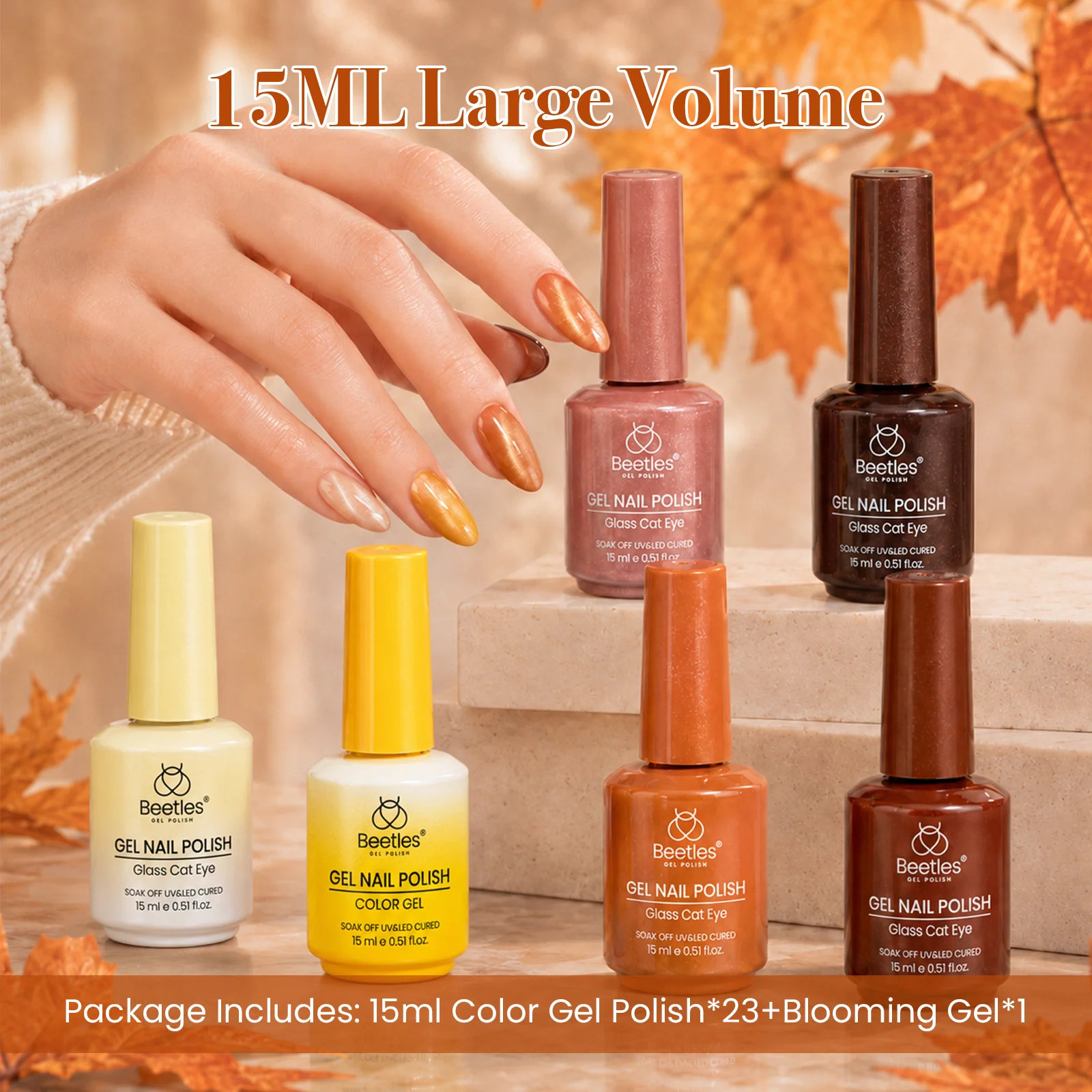 (Each 15ml) Amber Allure - Beetles 23 Colors +1 Blooming Gel Autumn Nails Cat Eye Gel Polish Set With Display Color Card - Image 4