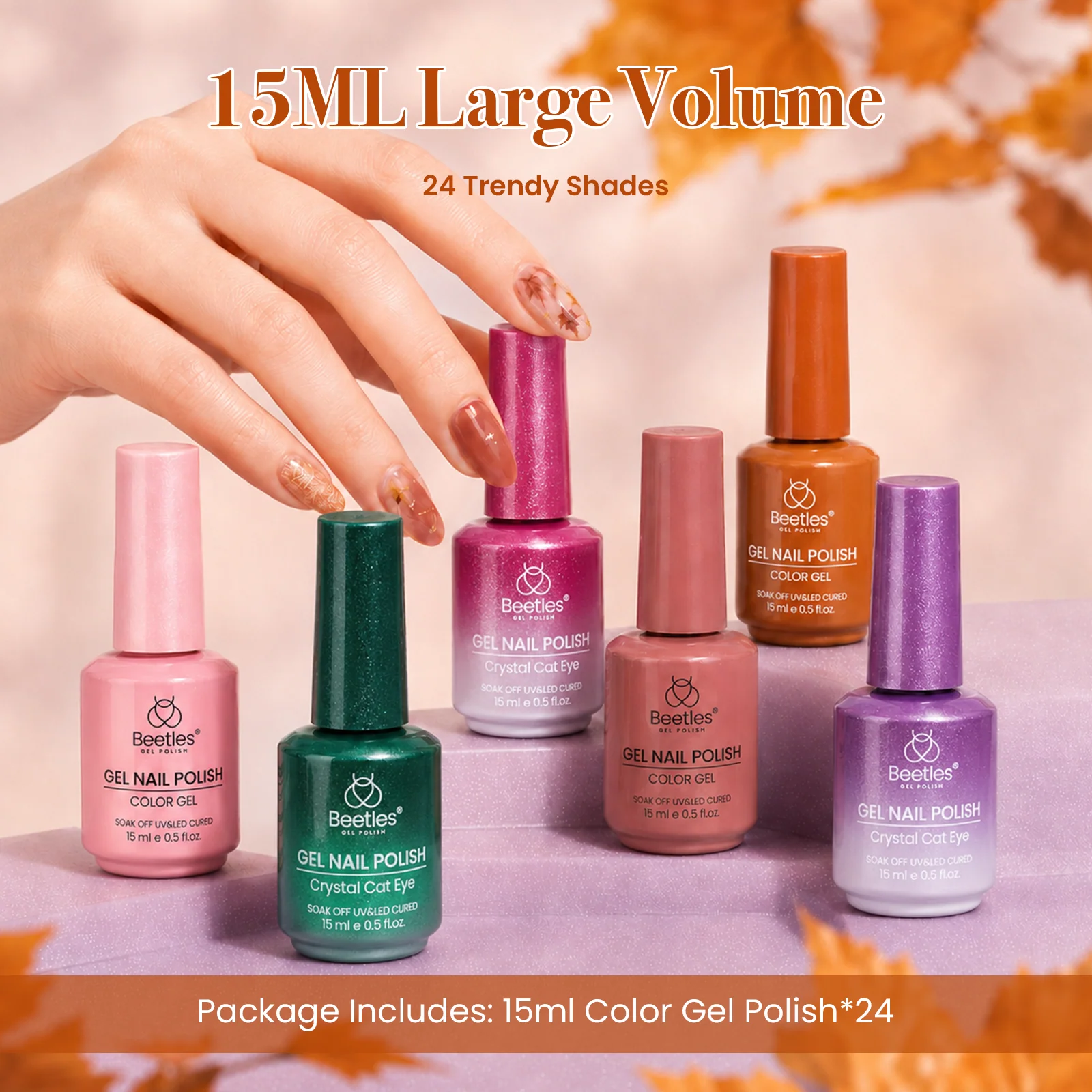 (Each 15ml) Harvest Glow - Beetles 24 Colors Autumn Winter Nails Gel Polish Set With Display Color Card - Image 4